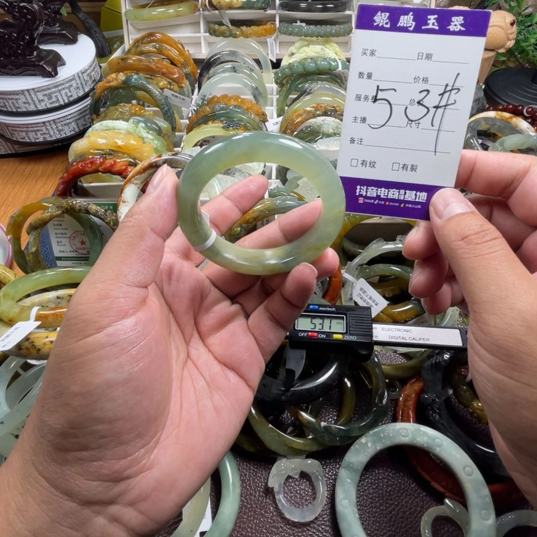 未镶嵌蛇纹石玉手镯