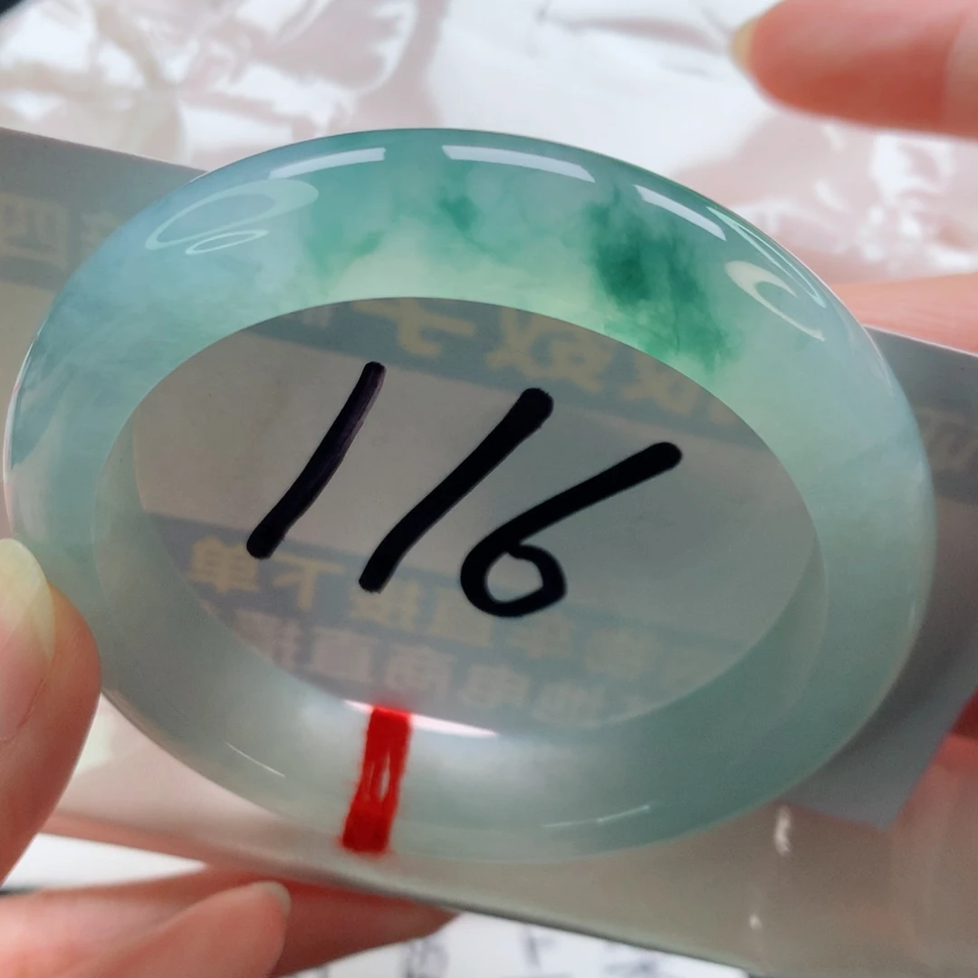 未镶嵌手镯翡翠正圈冰胶起光飘绿花