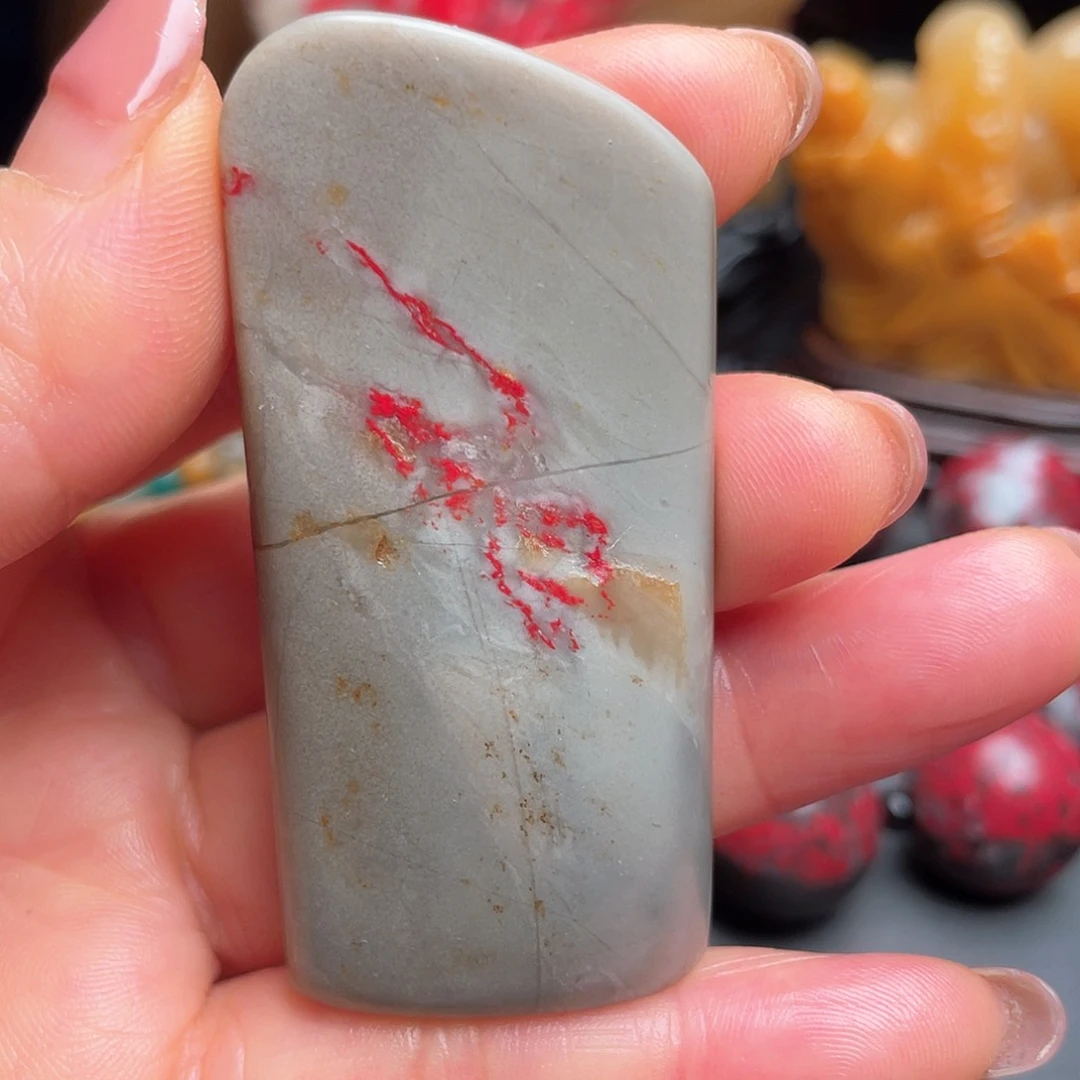 昌化鸡血石昌化鸡血石把件印章