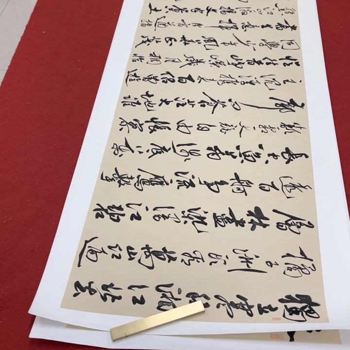 书法罗柏发老师书法作品集