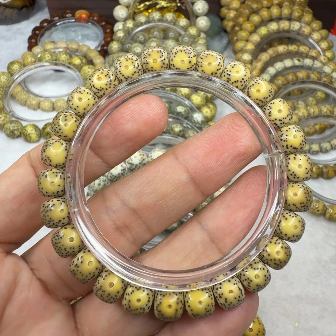 星月菩提手串绿包白黄金瞳98