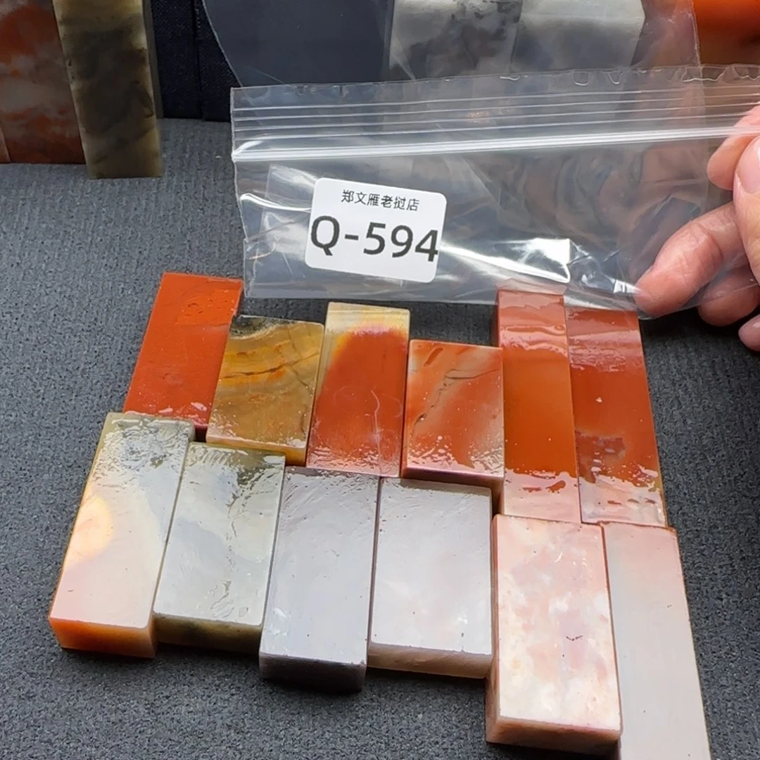 大***7老挝石老挝石 老挝石