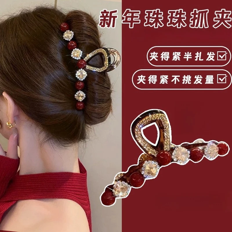 新款安可拉红珠抓夹女网红水钻后脑勺盘发夹时尚韩版百搭头饰