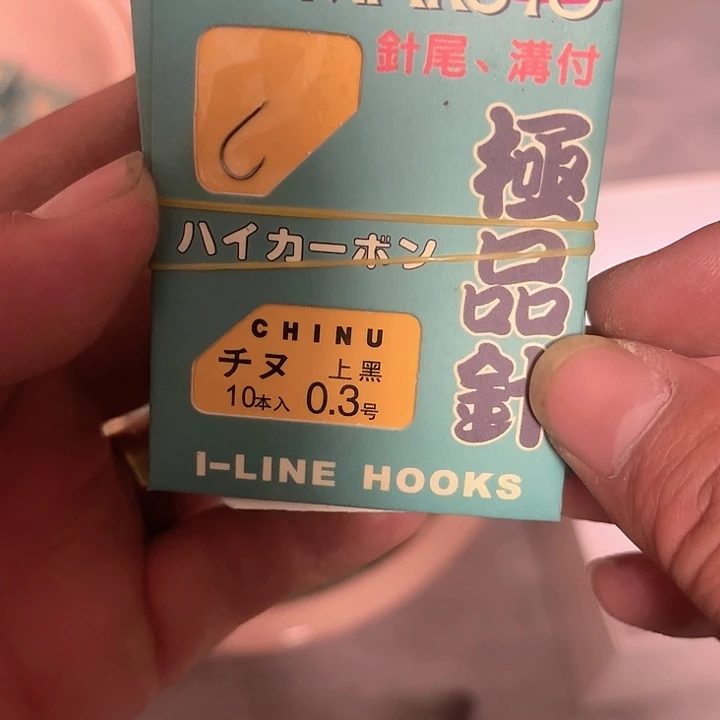 千又0.3有刺发十。