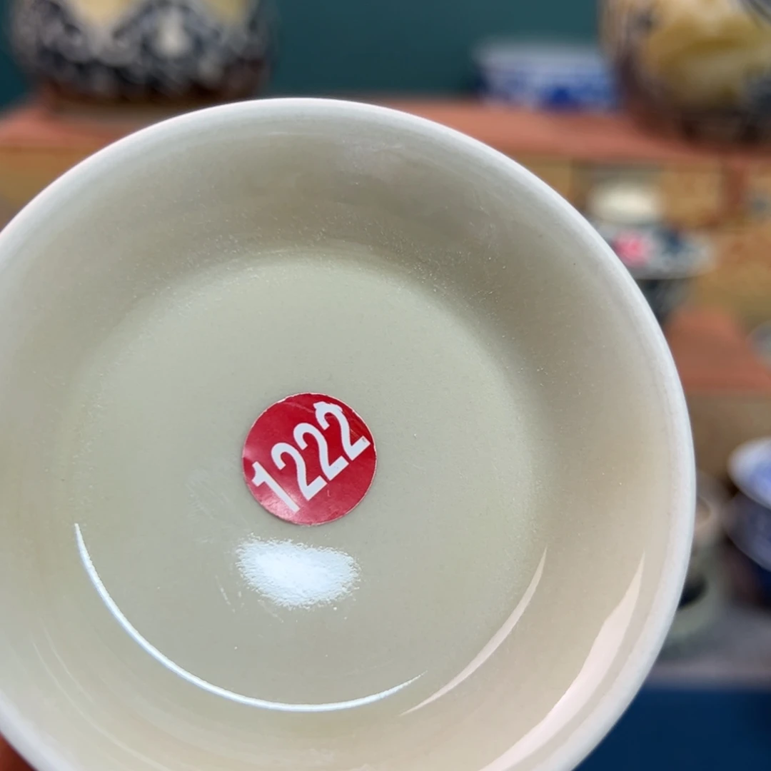 【闪购商品】李**事陶瓷艺术有限公司