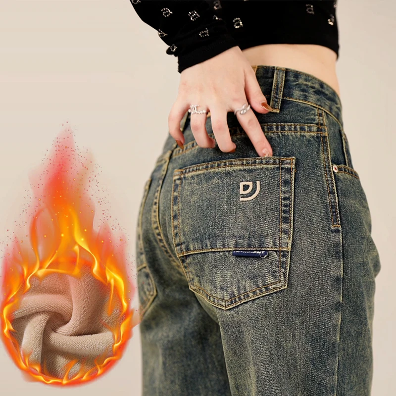 秋冬加绒加厚男士牛仔裤微宽松微锥刺绣直筒裤复古色水洗怀旧长裤