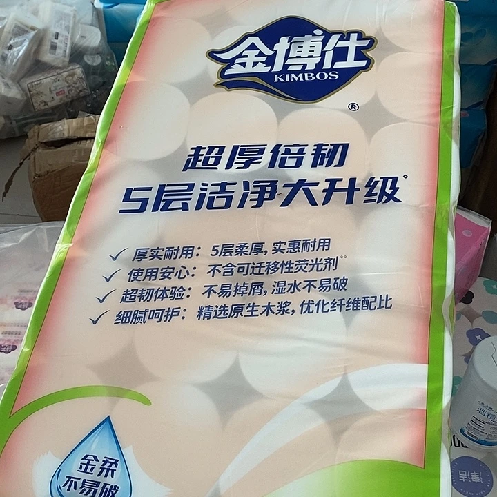 10斤金毛的小可爱来了