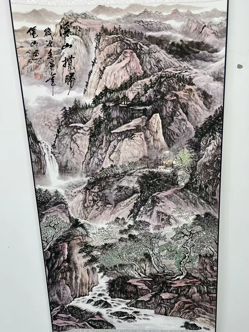 《溪山揽胜》竖幅卷轴挂画客厅书房装饰