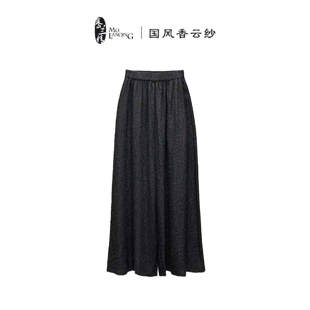 【善原】香云纱冠乐绉黑色高腰宽松透气体闲百搭长裤阔腿裤2015