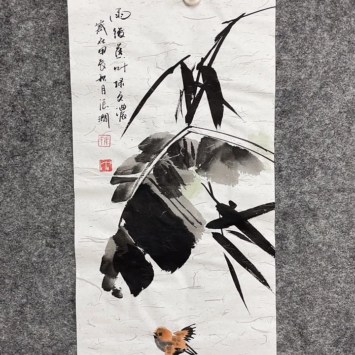 书法书画家作品集