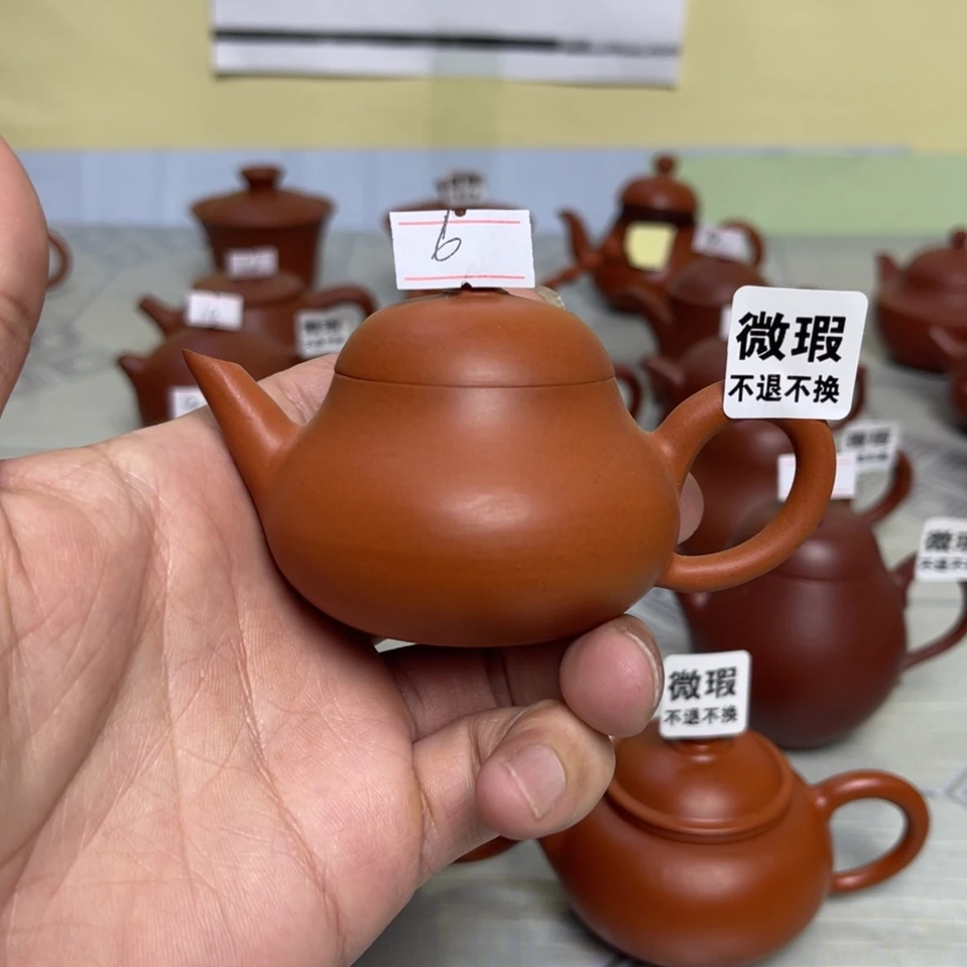 用****4（微瑕不退不换）潮州手拉壶，（慎拍）