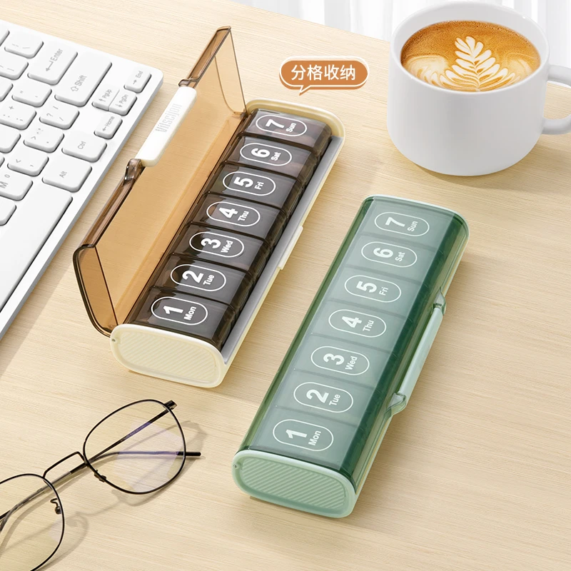 药盒便携式药品分装盒每日吃药提醒随身药物收纳装药盒子一周七天