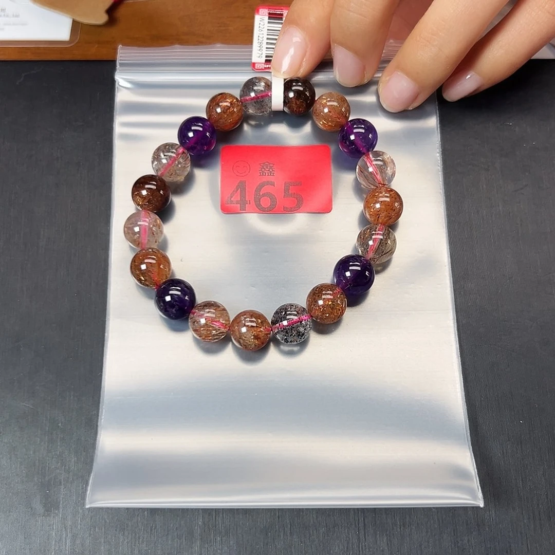 未镶嵌手链水晶多样性发一