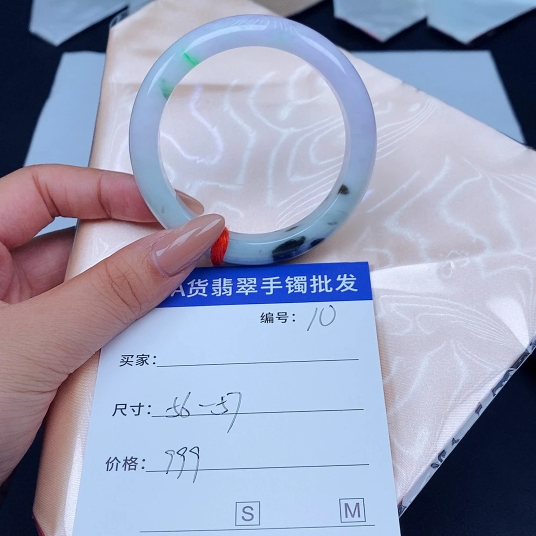 翡翠未镶嵌手镯百元手镯默认瑕疵