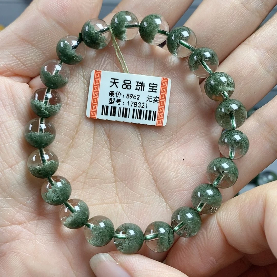 手链未镶嵌水晶绿幽灵178321