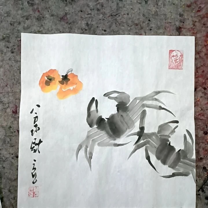 国画吉祥如意吉祥如意
