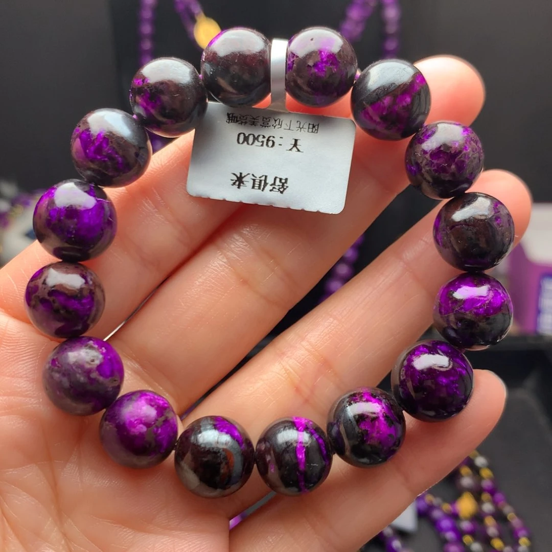 苏纪石（舒俱来）未镶嵌手串