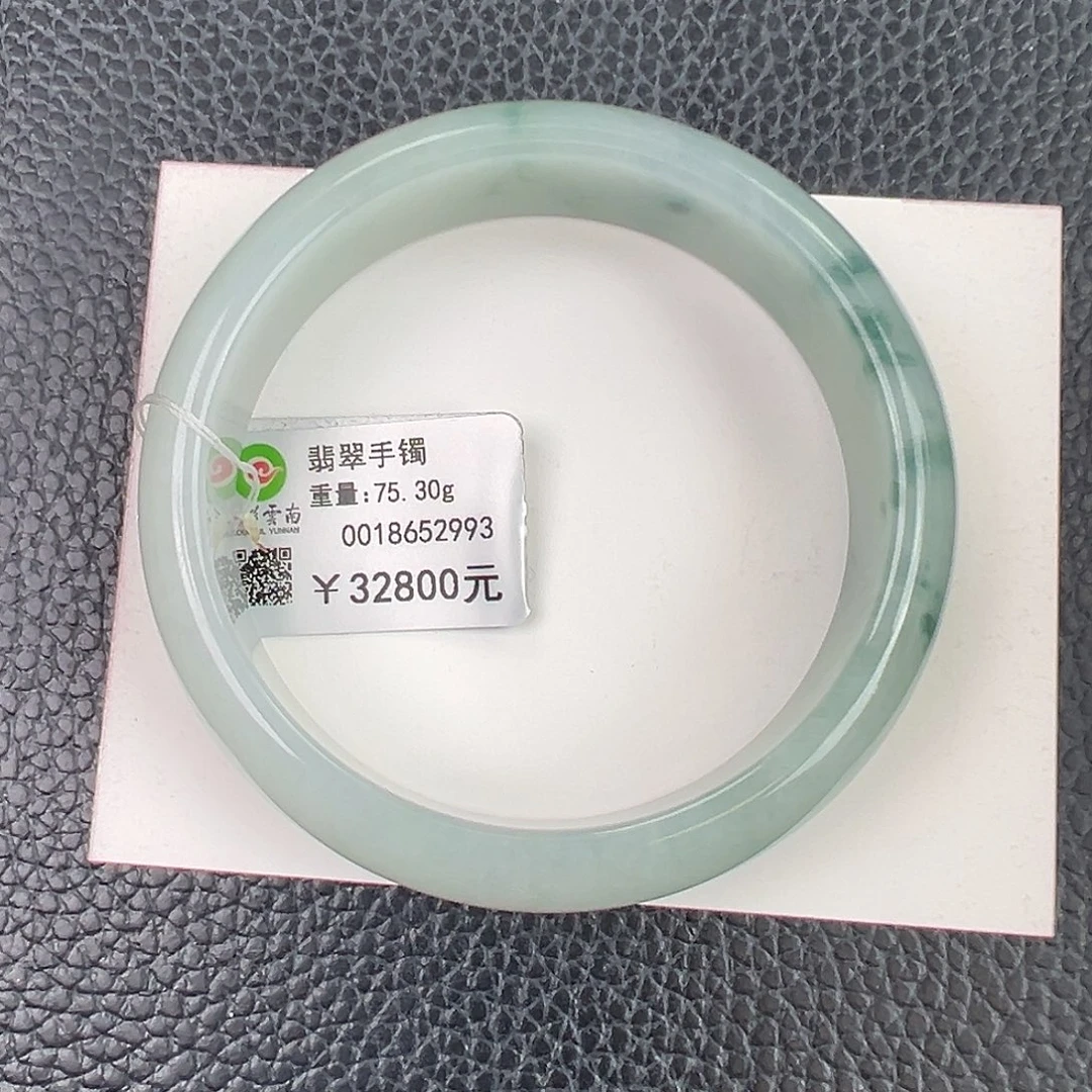 翡翠未镶嵌手镯宽版飘花59