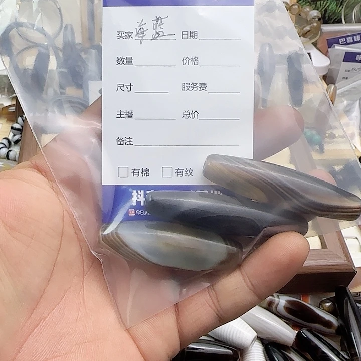 玛瑙/玉髓颈饰未镶嵌海*