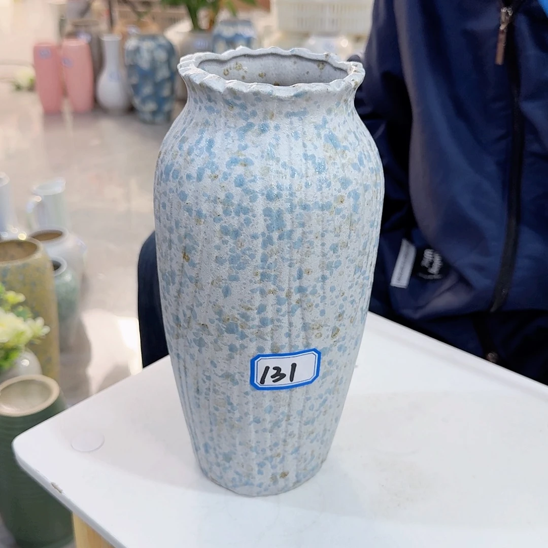 小***廖131号陶瓷高24.5厘米瑕疵会漏水