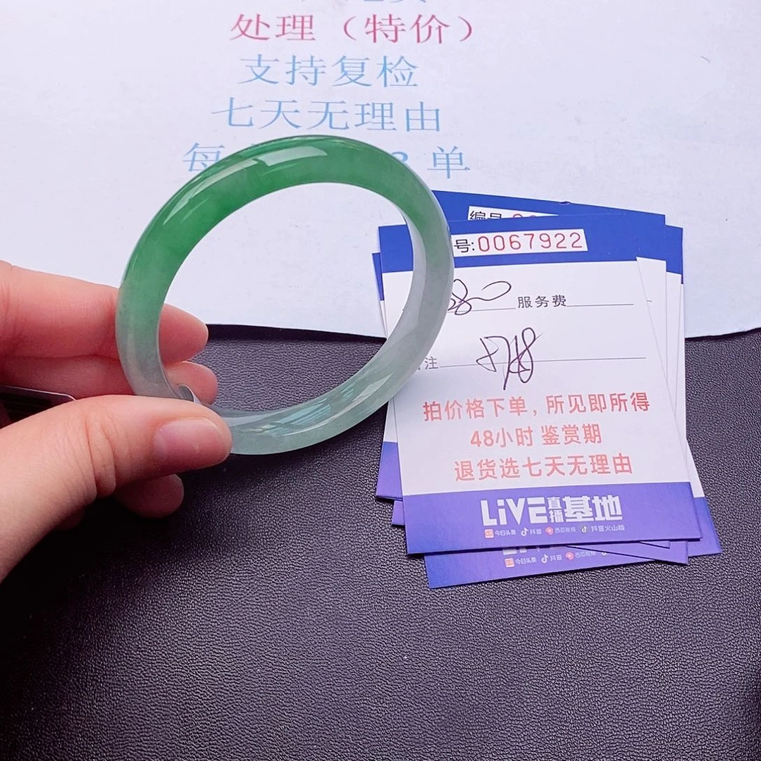 饰品拍下实物为准0000000