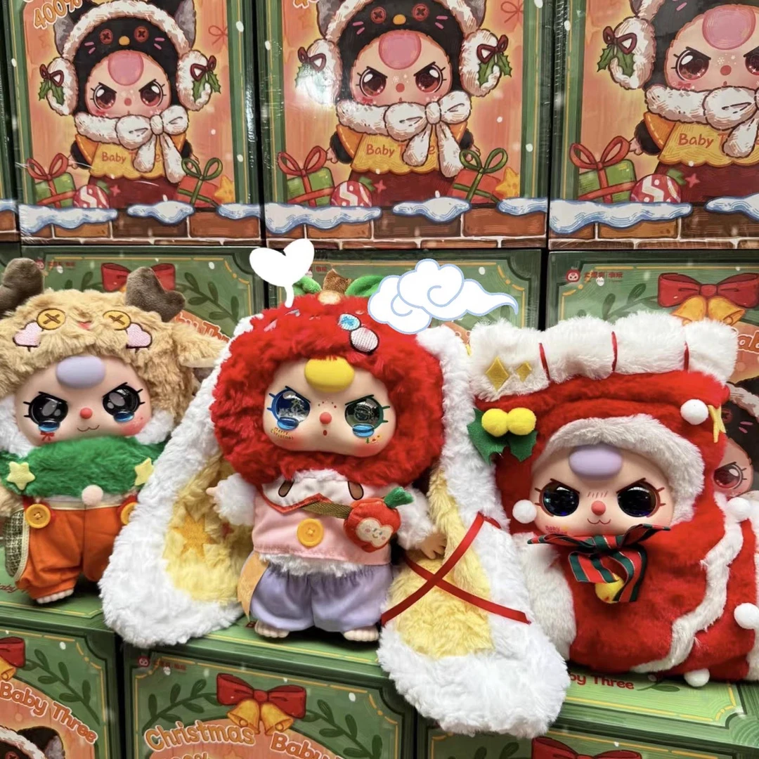 直播代拆 娃三岁圣诞400大体毛绒玩具拆盒拆袋