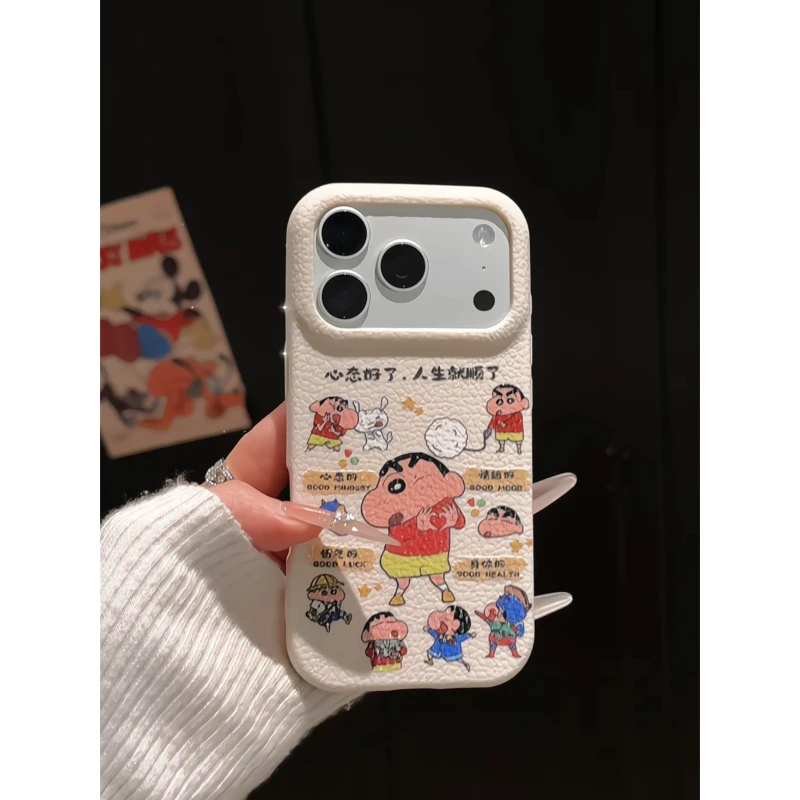 小新运气好适用苹果17pro手机壳16p皮纹tpu华为p80荣耀女oppo小米