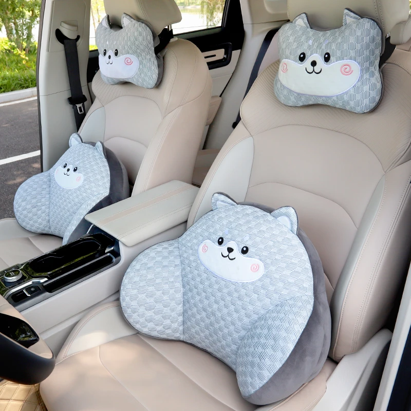 冰丝汽车头枕车用靠枕颈枕靠垫车内座椅车枕头腰垫护腰护颈枕腰靠