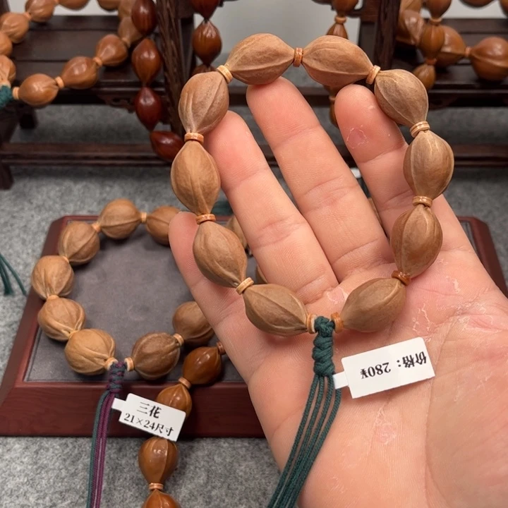 橄榄核手串/手链ㅤ****15*24尺寸