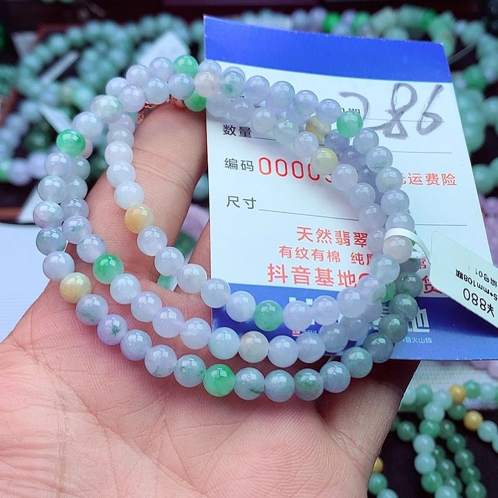 毛衣链未镶嵌翡翠