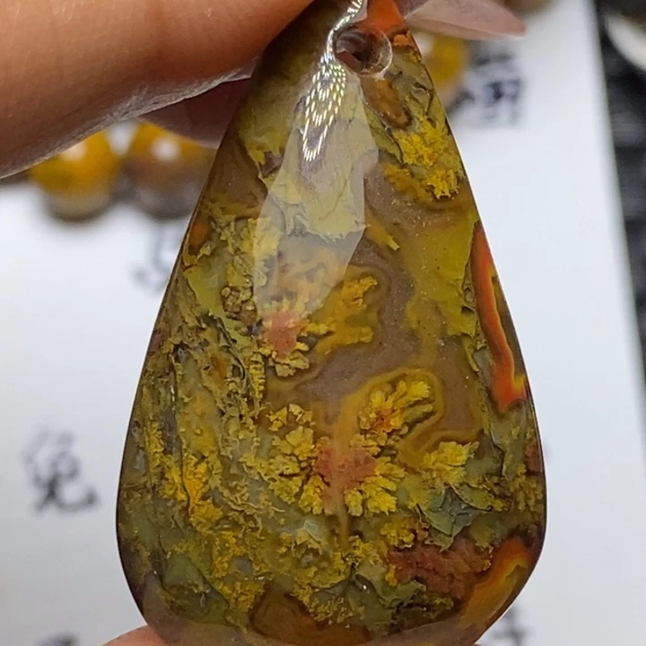 玛瑙/玉髓颈饰未镶嵌