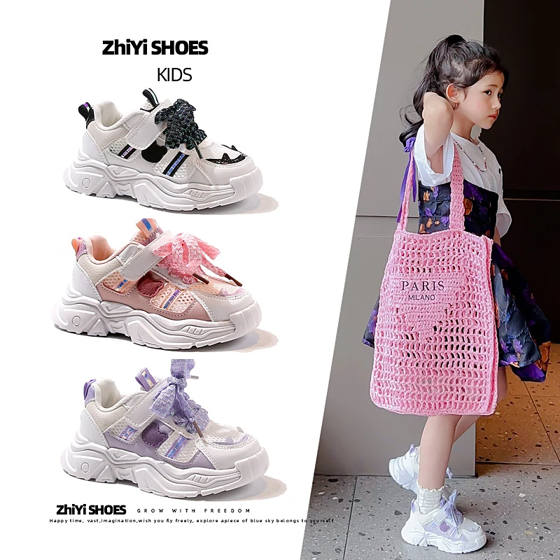 女童透网老爹鞋2025春儿童运动凉鞋女孩软底魔术贴休闲鞋学生凉鞋