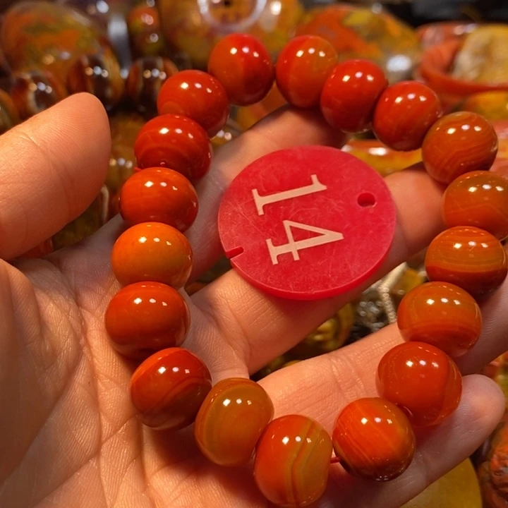 峰***语玛瑙/玉髓手链未镶嵌