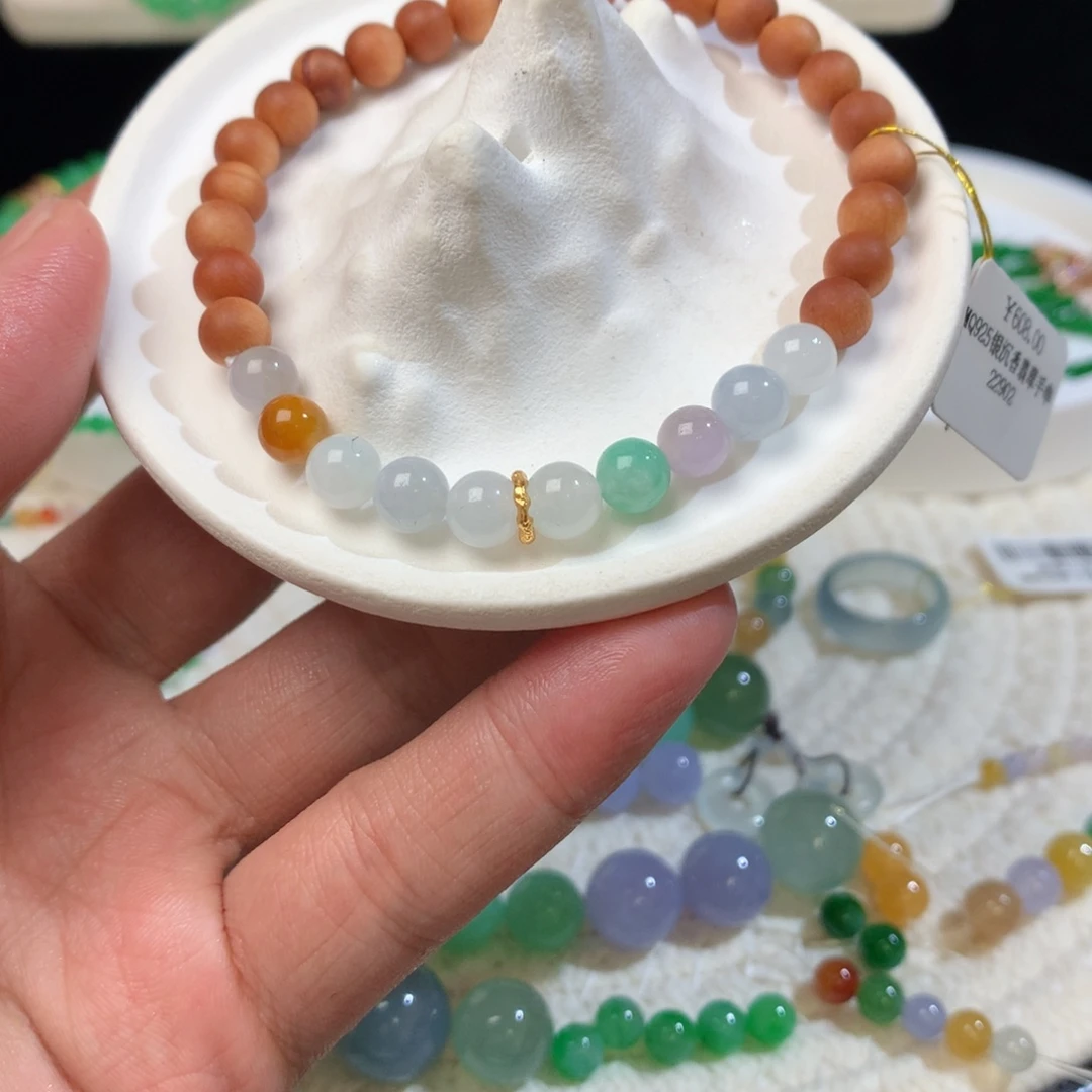 翡翠散珠翡翠手串