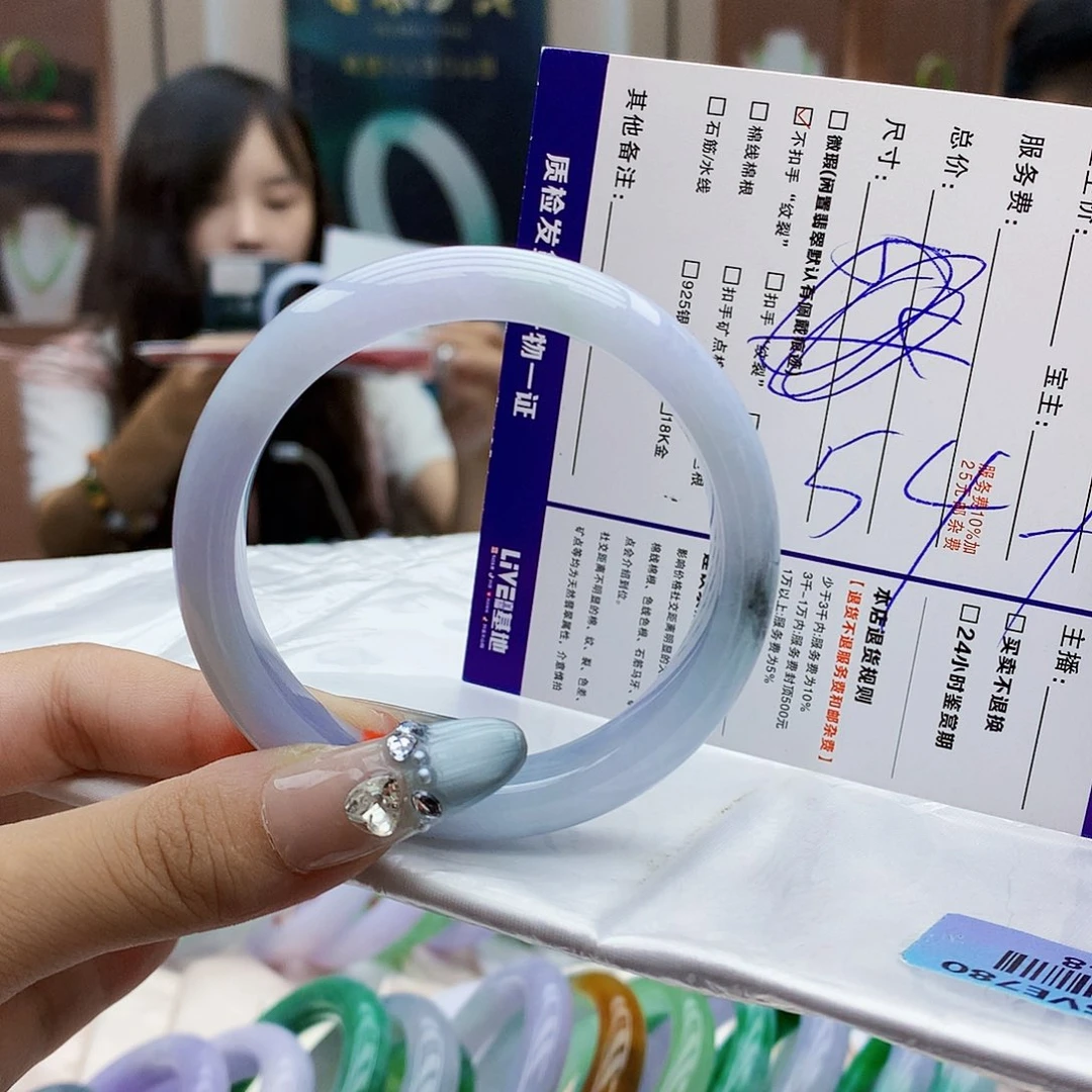 翡翠手镯未镶嵌f