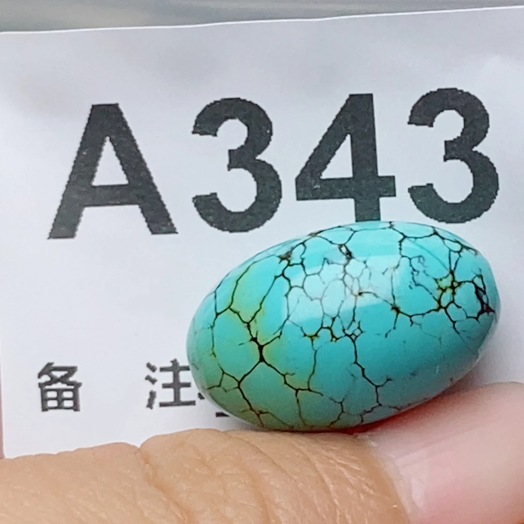 l***k未镶嵌绿松石珠宝奇石