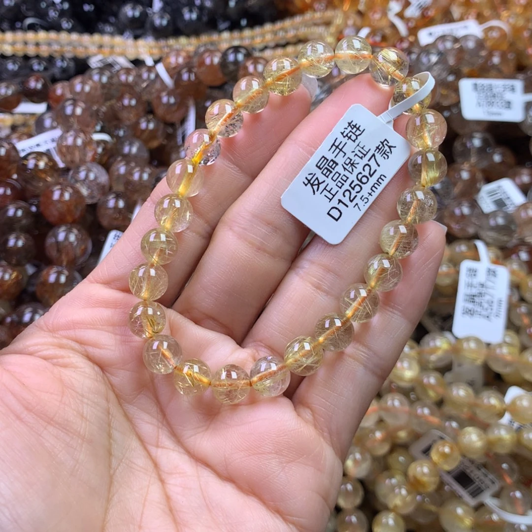 水晶手链未镶嵌11111111