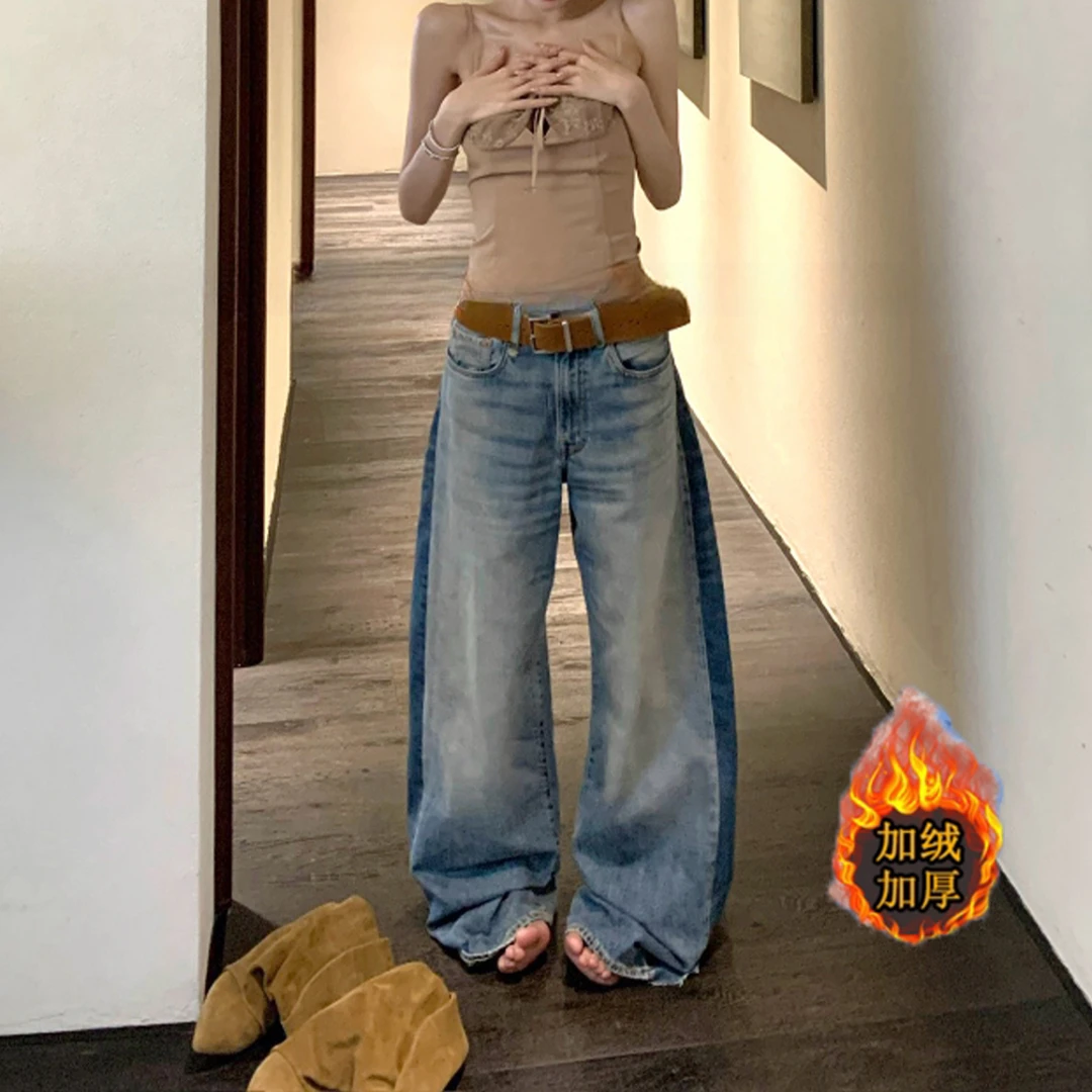 韩系简约渐变设计感加绒阔腿牛仔裤女2025秋冬新款宽松显瘦5927#
