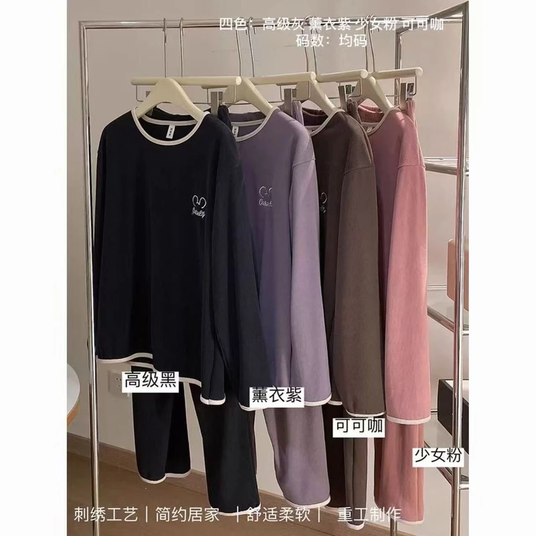 米奇长袖长裤保暖家居服套装女秋冬新款休闲可外穿