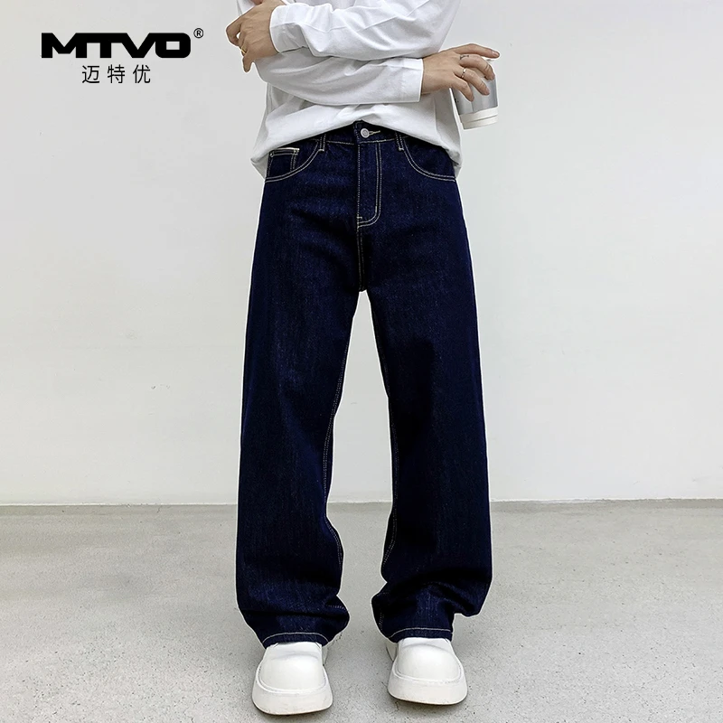 宽松微喇牛仔裤2025年秋季新款男生复古百搭纯棉显瘦蓝色牛仔裤