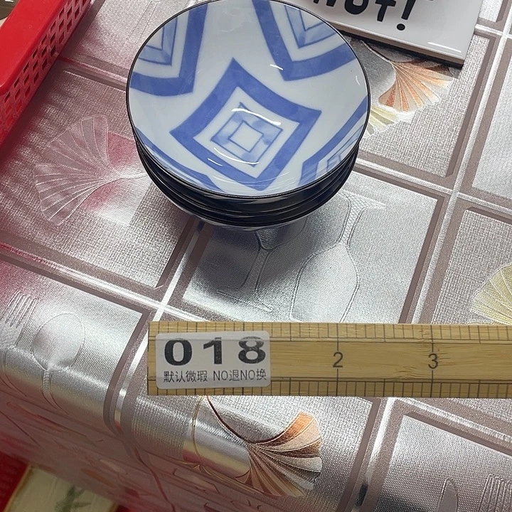 泉***赏海外回流陶瓷感谢支持