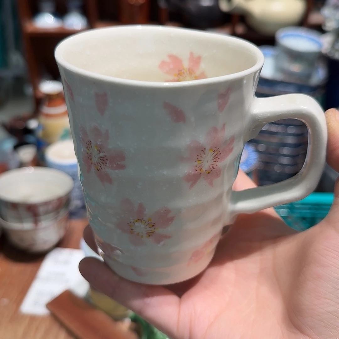 茶盏今天下单就包邮