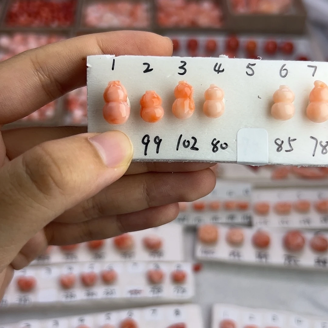 挂件玛瑙/玉髓合金