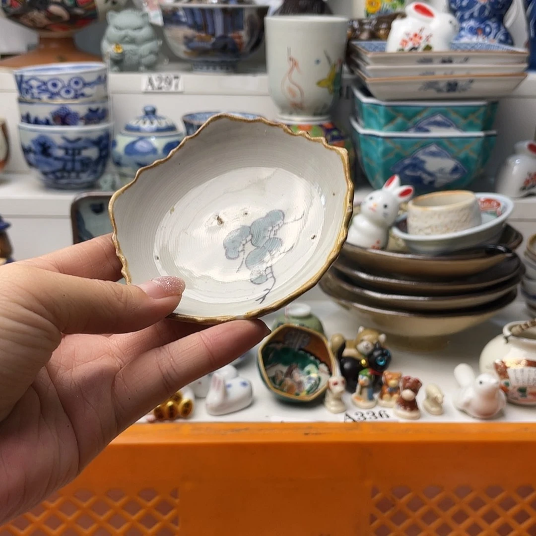 瓷片山****茶哈哈哈我要看的节目很多我