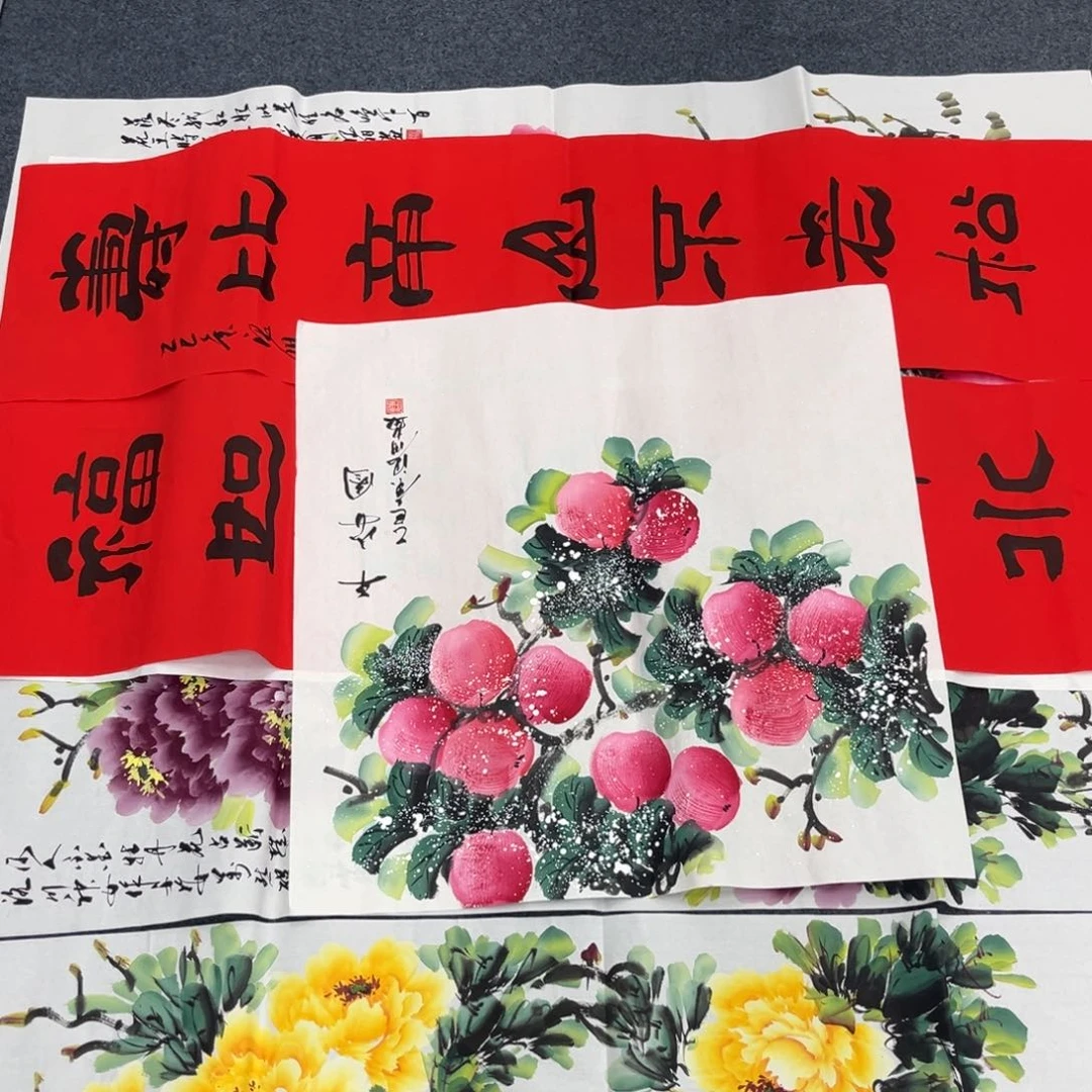 国画绘画作品多次