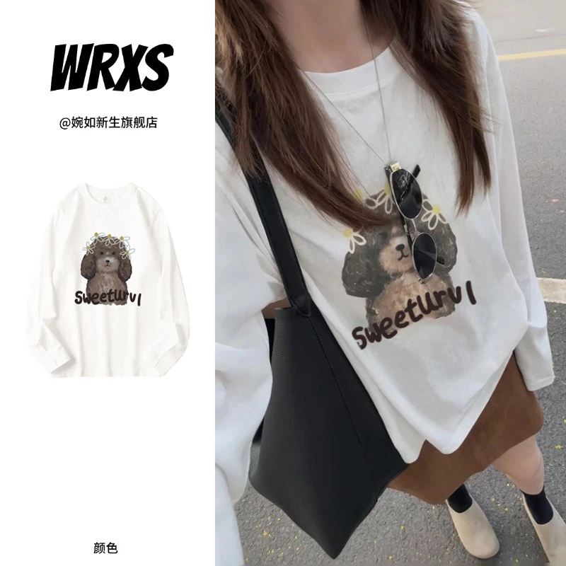【婉如新生】韩系卡通小狗印花穿搭圆领长袖t恤女春秋新款打底衫