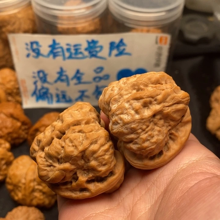 把件文玩核桃蛙蛙43