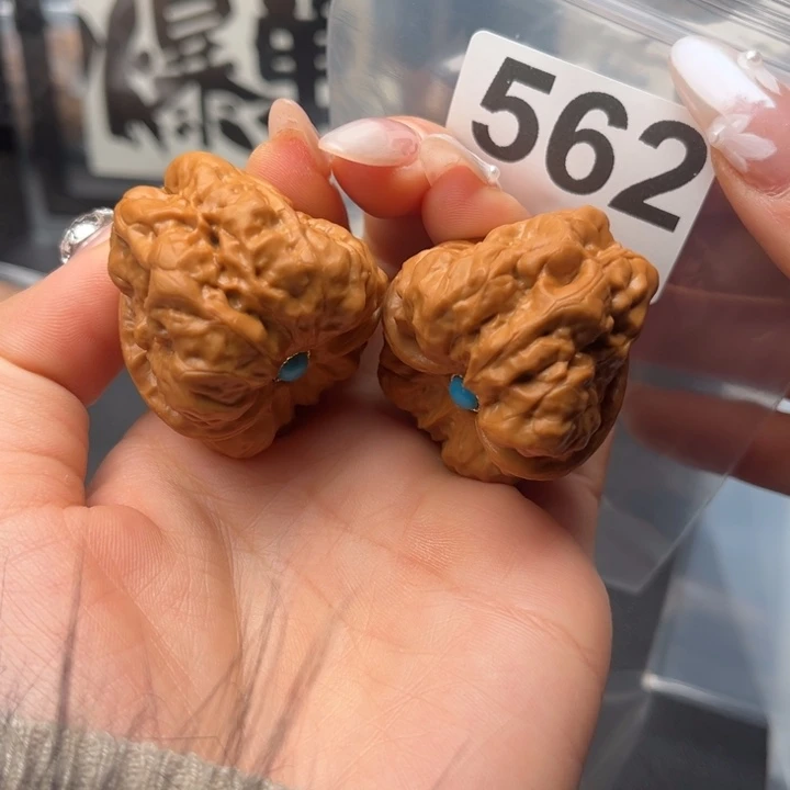 吊坠文玩核桃三角毕业镶嵌37/44