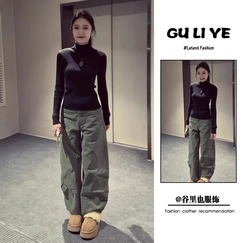 秋冬新款2025流行穿搭女装韩系极简风修身高领针织衫工装裤两件套