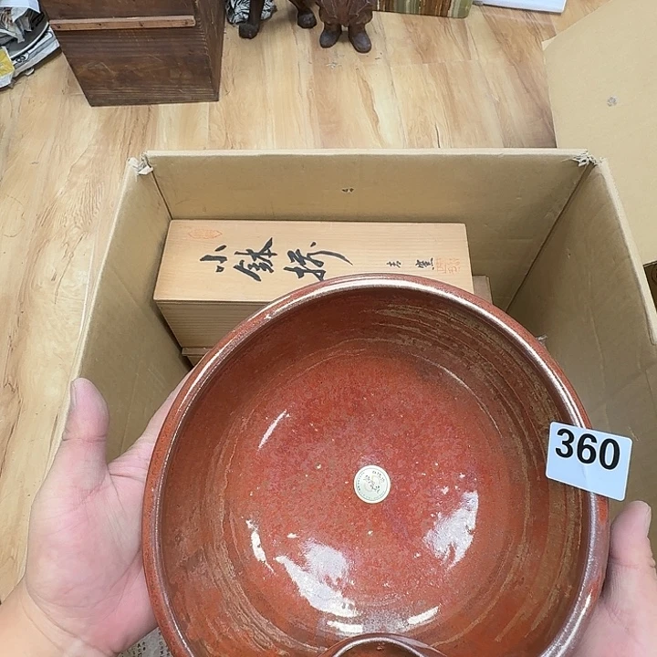瓷片工艺品摆件瓷器摆件正能量
